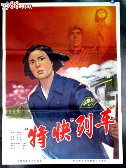 巴尔瑙尔国立师范大学设计学位证